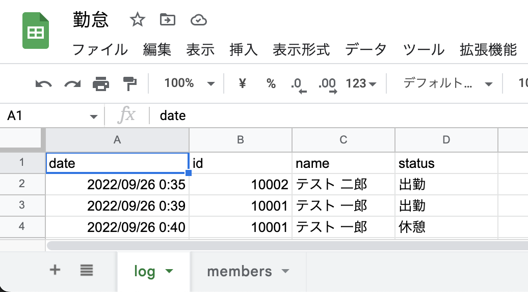 spreadsheet-log